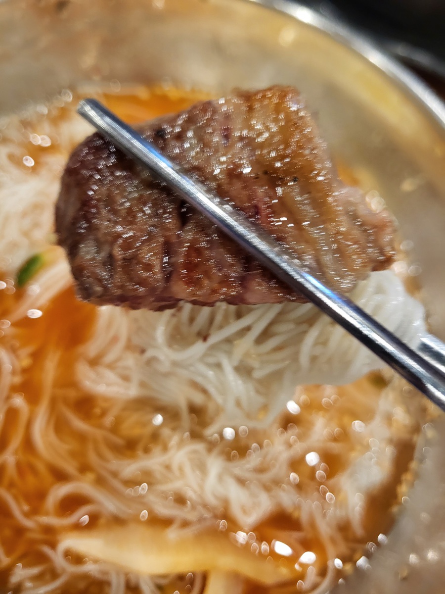 맛소 이미지