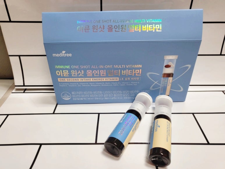 이문건강생활 이미지