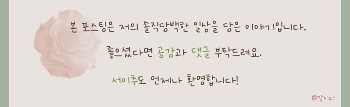 앨리 커피 앤 와인 이미지