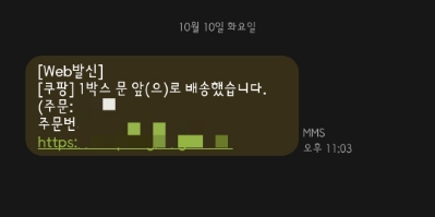 (주)한사 이미지