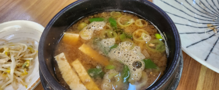 숙기토담 이미지