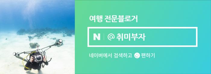 도고온천모두캠핑장 이미지