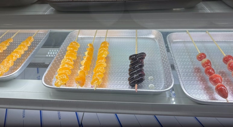 와하하탕후루 이미지