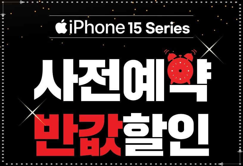 에스엠티마곡역점 이미지