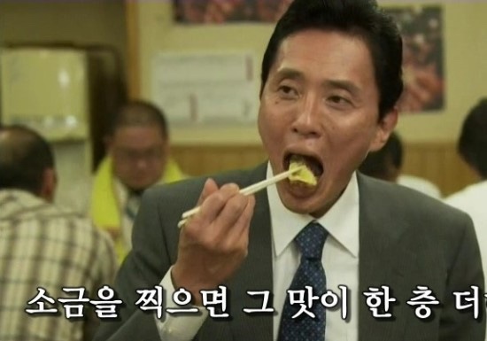 연신내고깃집 이미지