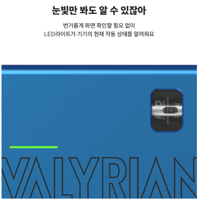 이씨엠 이미지