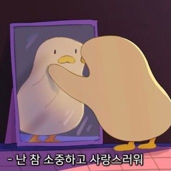 롱프 이미지