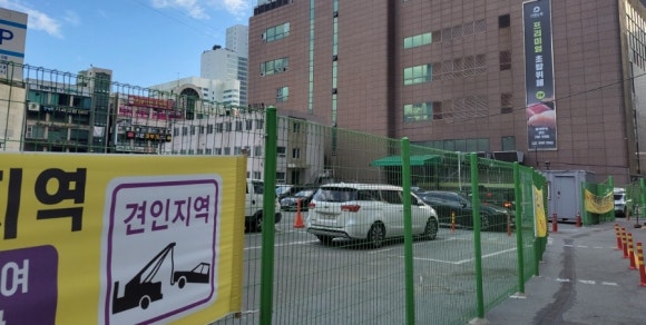 르뱅1997 이미지