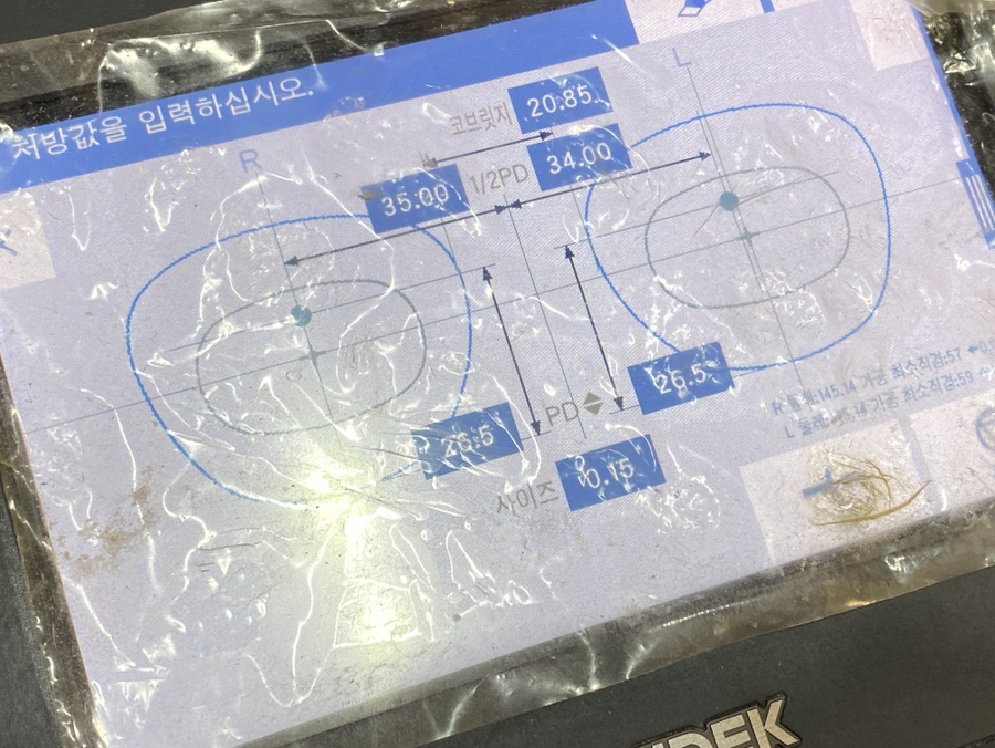 금자슈퍼 이미지