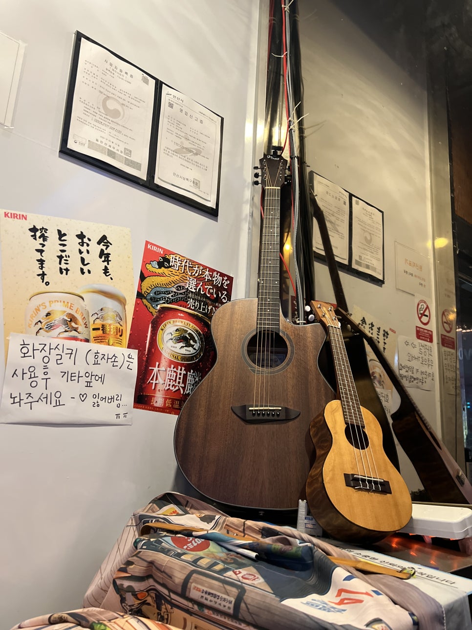 사이쵸 이미지
