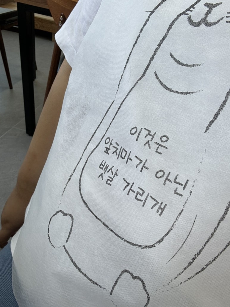 서선장횟집 이미지