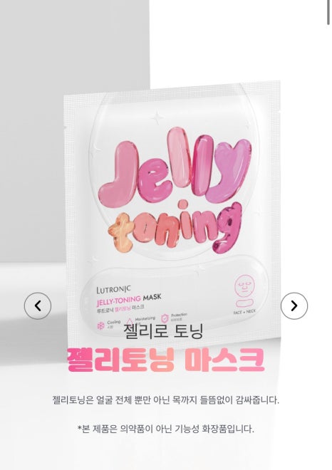 제니성형외과의원 이미지
