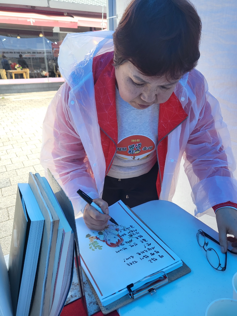 포경 | Explore Tumblr posts and blogs | Tumgik, image size:900x1200