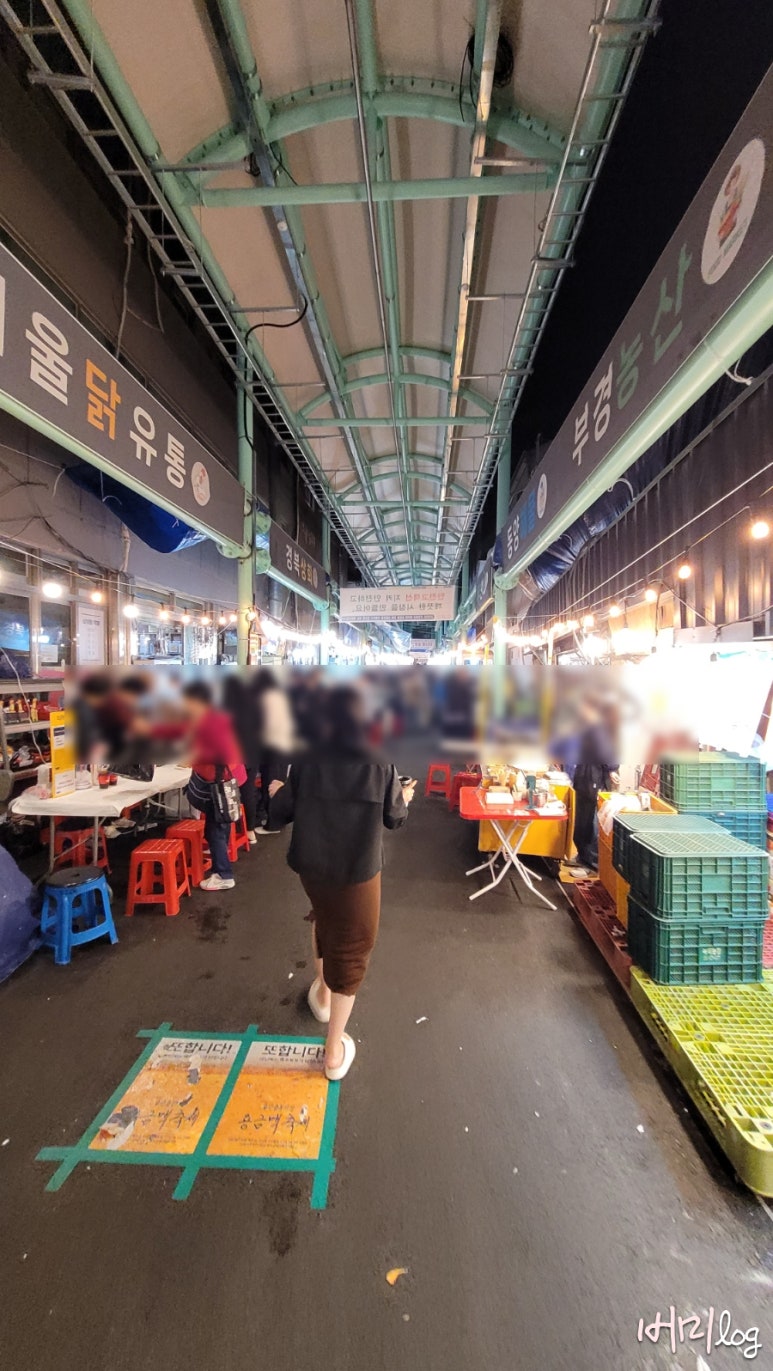 명신통닭 이미지