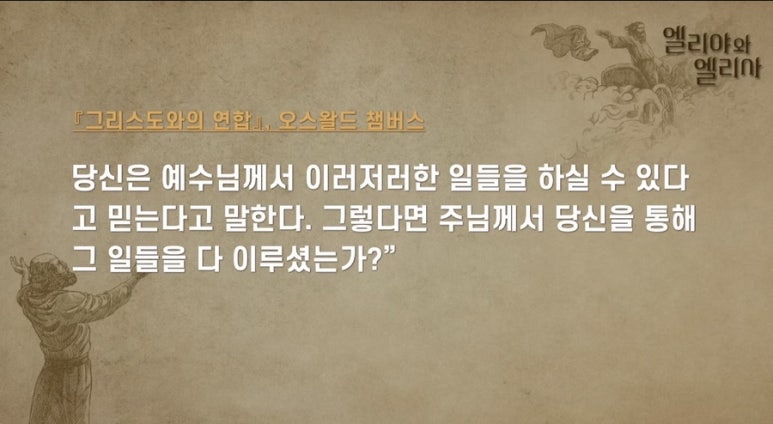 그릿시냇가 이미지