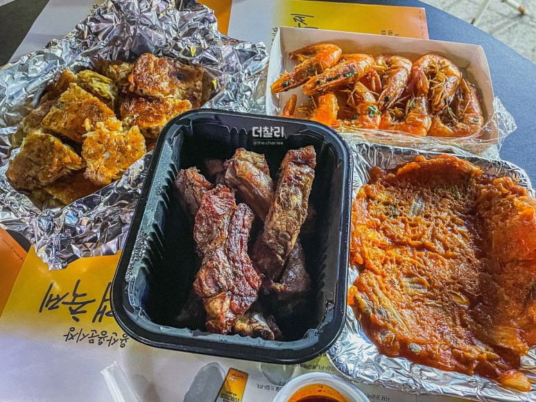 은교반찬 이미지