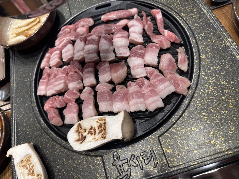 육시리커낼에비뉴점 이미지
