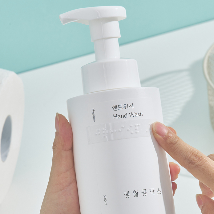 시각공작소 이미지