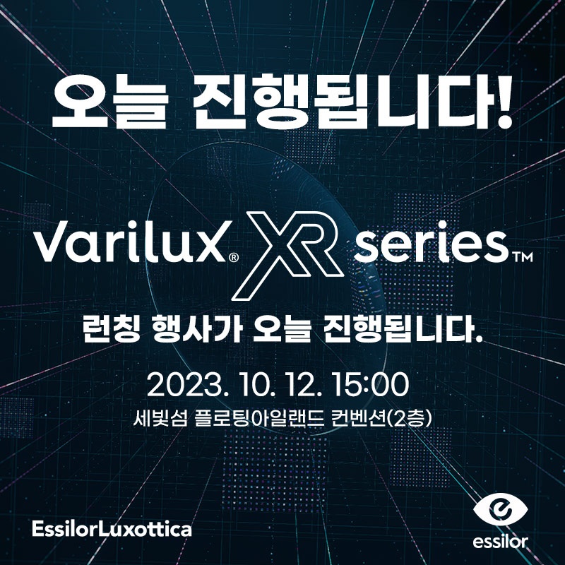 교동십원빵 이미지