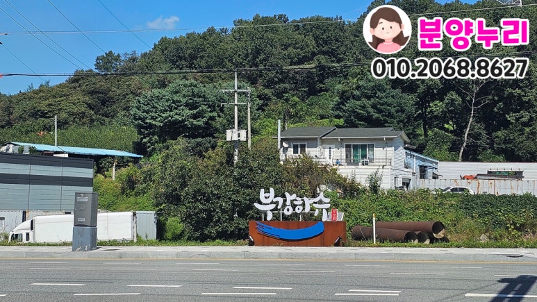 복도리협동조합 이미지