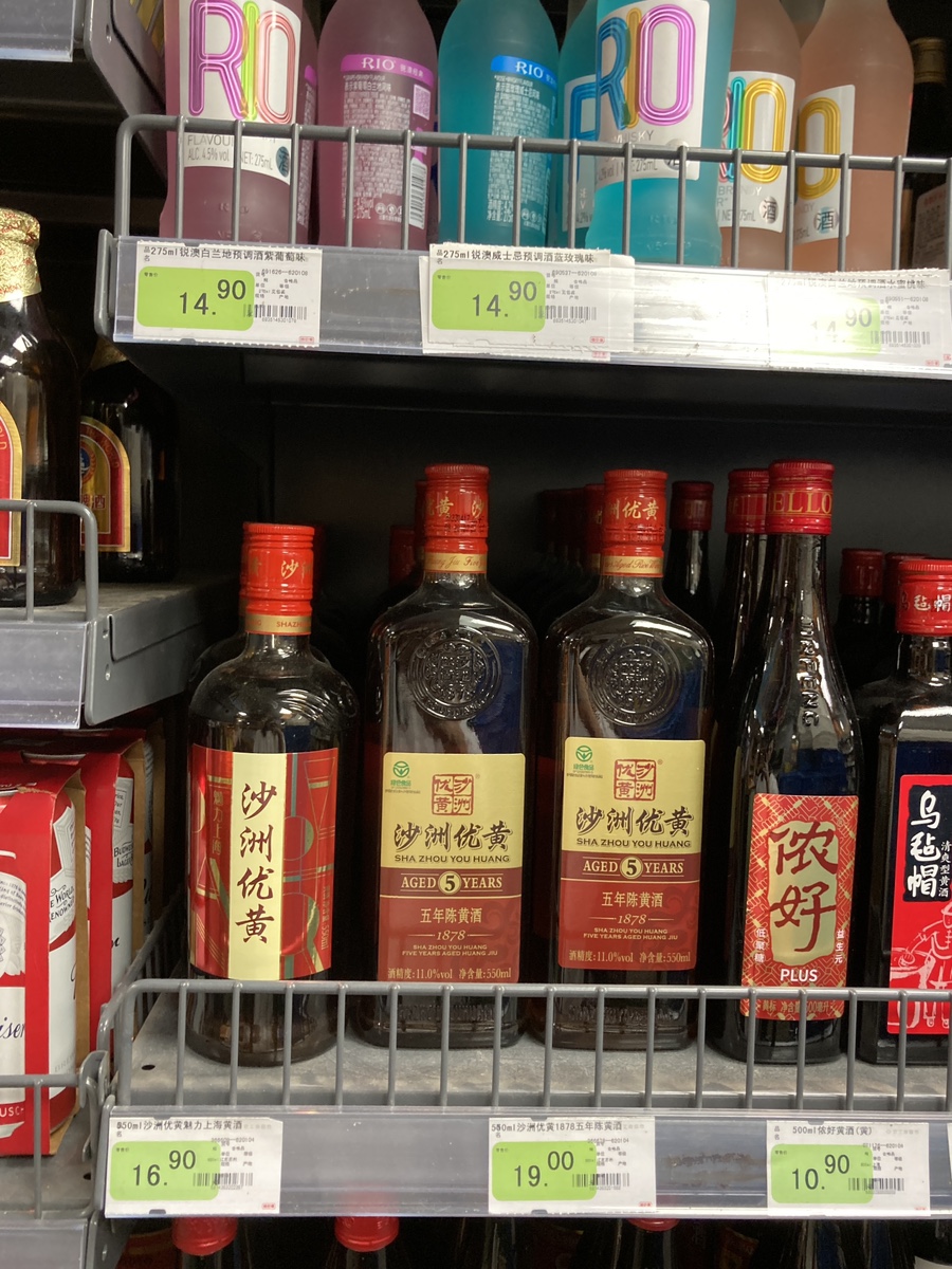 올레주류마트 이미지