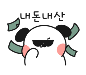 깐깐한족발순천조례점 이미지