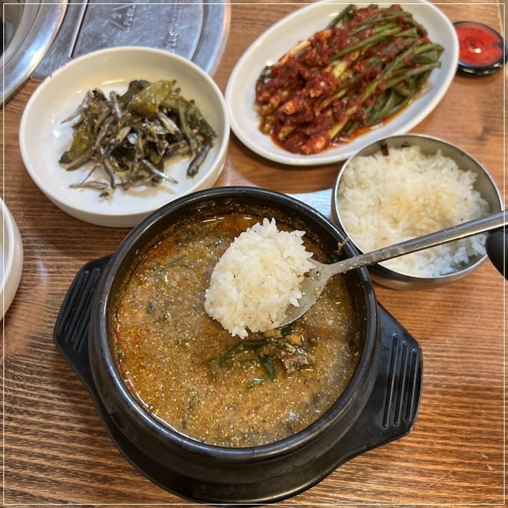 국민장어 이미지