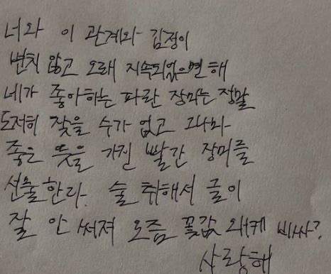 돼지슈퍼 이미지