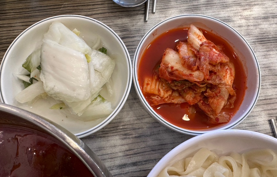미시락칼국수 이미지