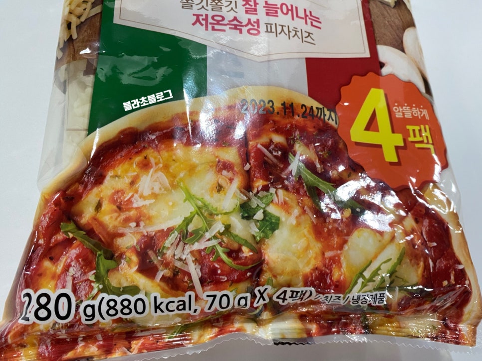 (주)동원에프앤비 강진공장 이미지