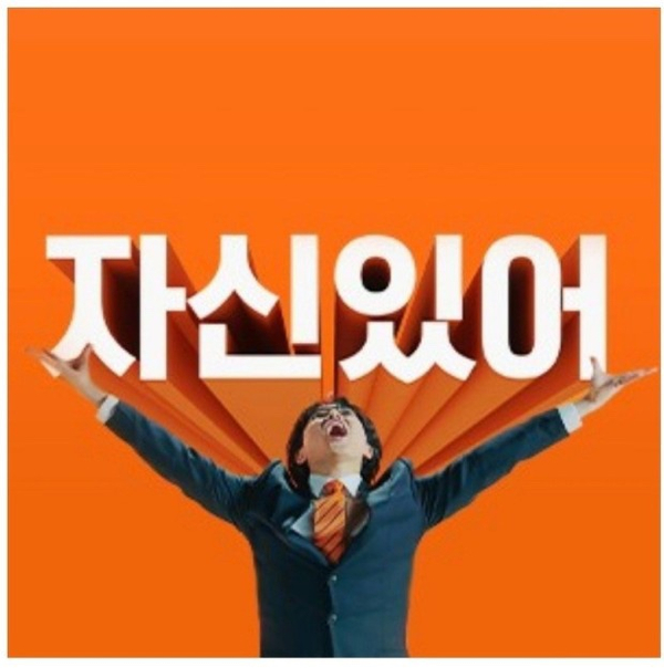 야시들 이미지