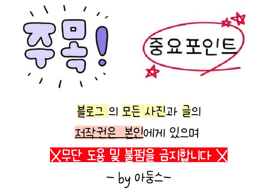 (주)유디라이프케어 이미지