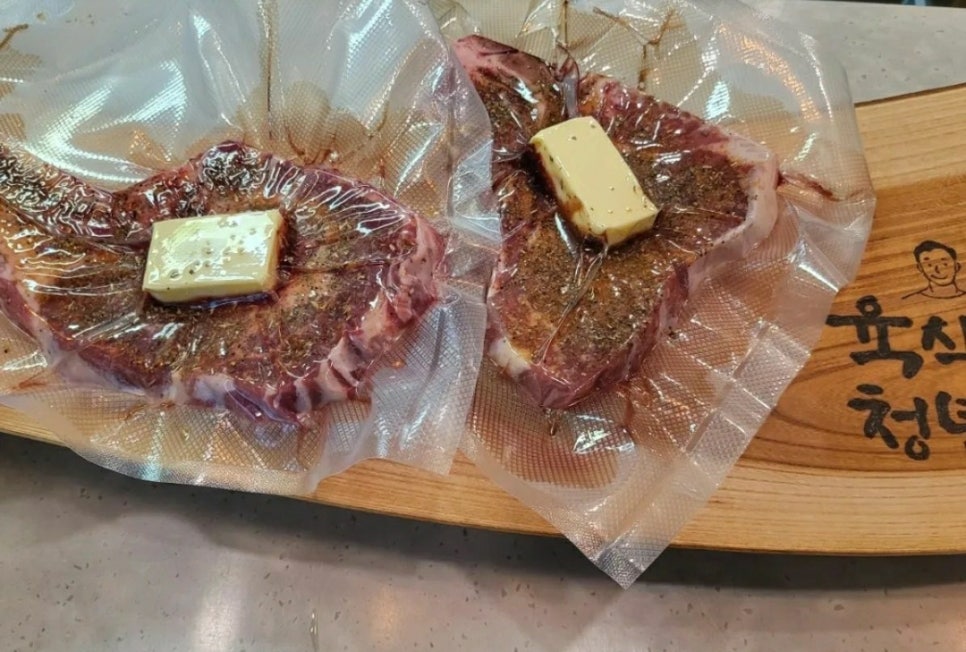 육식청년 이미지