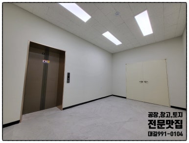 검단식품 이미지