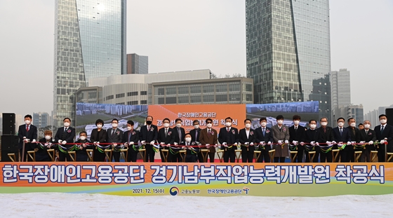 금강인력개발 이미지
