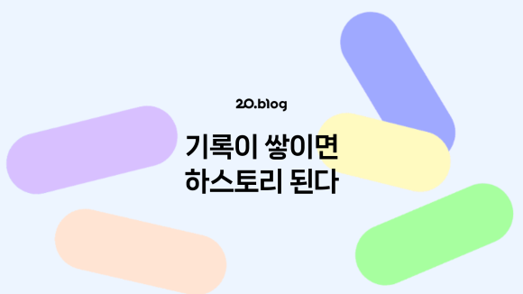 하스토 이미지