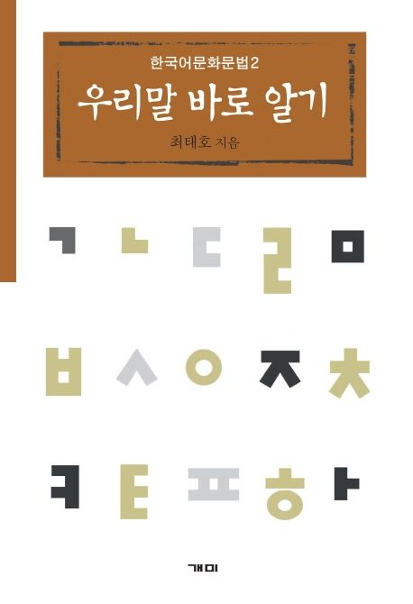우리함바식당 이미지