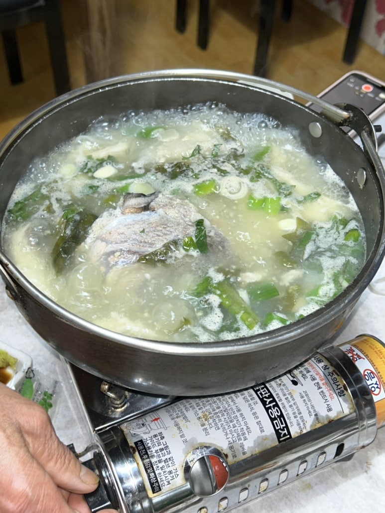 동광횟집 이미지