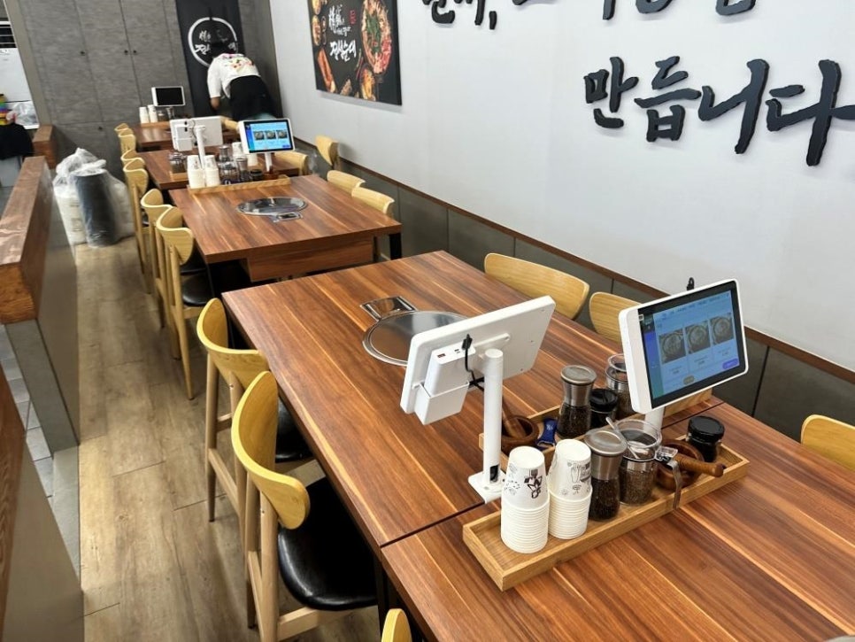 풍미지점 이미지