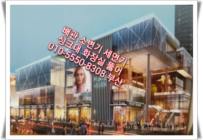 대영냉열 이미지