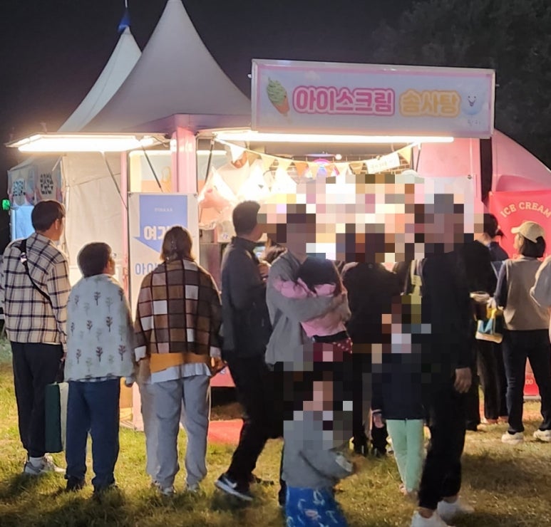나루터분식 이미지