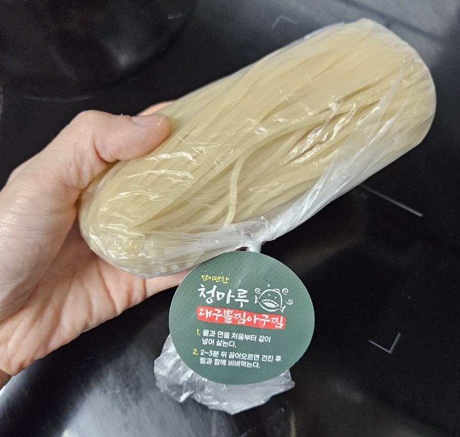 청마루대구뽈찜아주 이미지