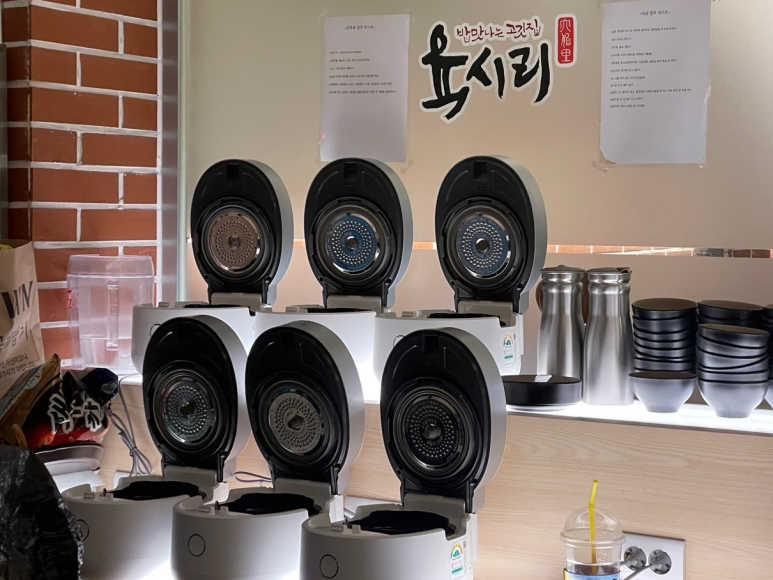 육시리남영점 이미지