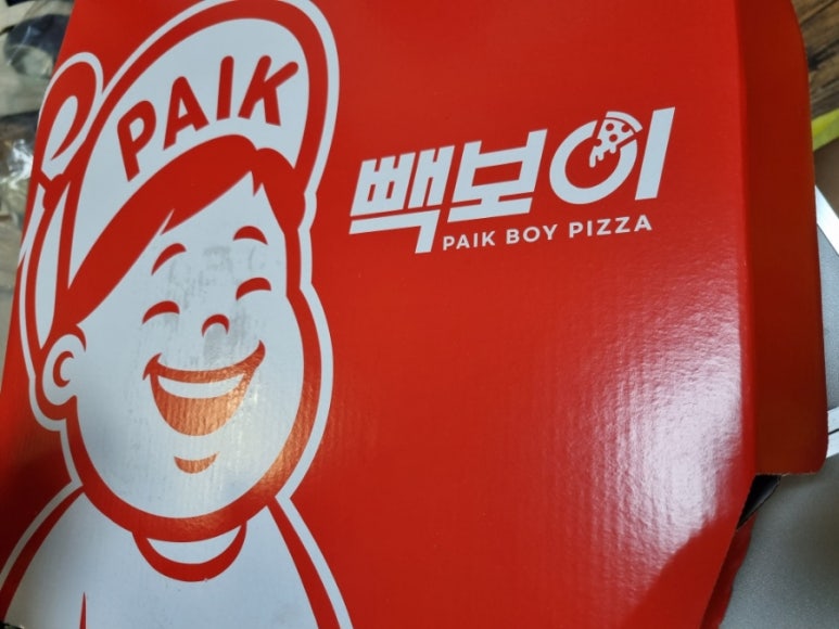 빽보이피자순천조례점 이미지