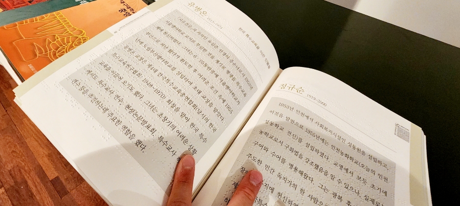 시각문화 이미지