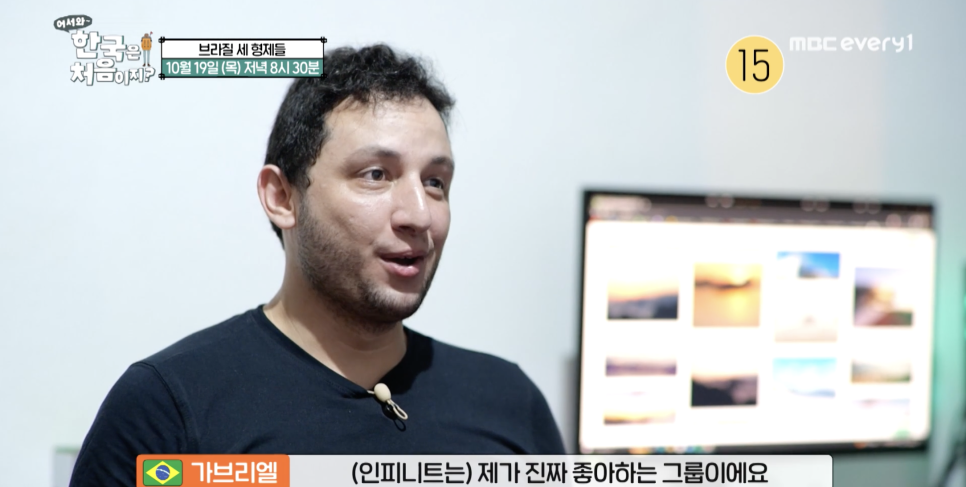형제케이팝 이미지