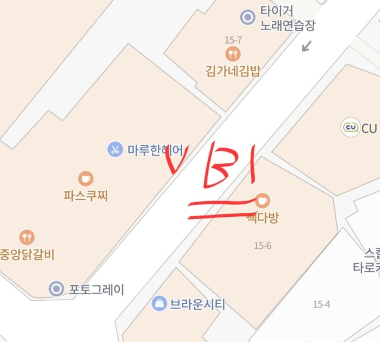 코인스타동전노래연습장 이미지