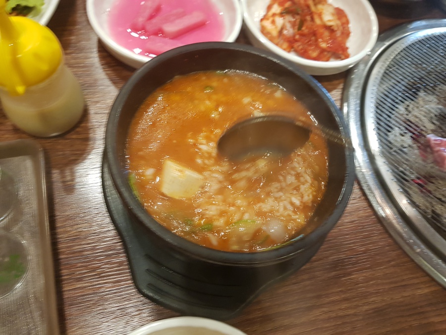 맛소 이미지