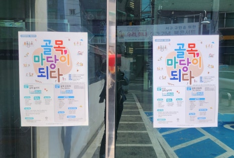 번개청룡각 이미지