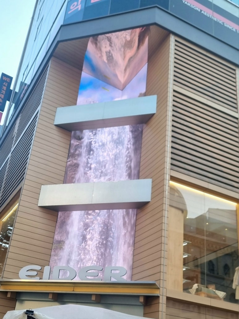참앤참 이미지